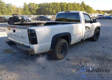 2004 Chevrolet Silverado 1500 Work Truck из США, поврежденный, VIN 1GCEC14X84Z255720